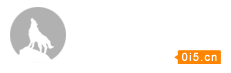 中韩业余围棋交流赛在广州举行
